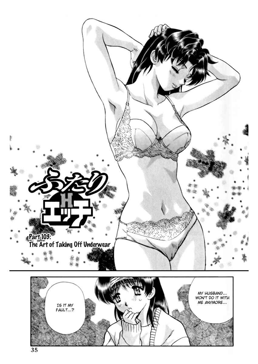 Page 1 Chapter 103 Futari Ecchi