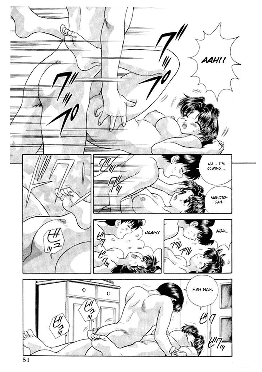 Page 17 Chapter 103 Futari Ecchi