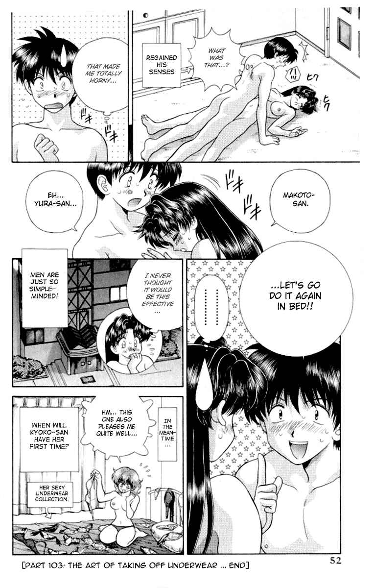 Page 18 Chapter 103 Futari Ecchi