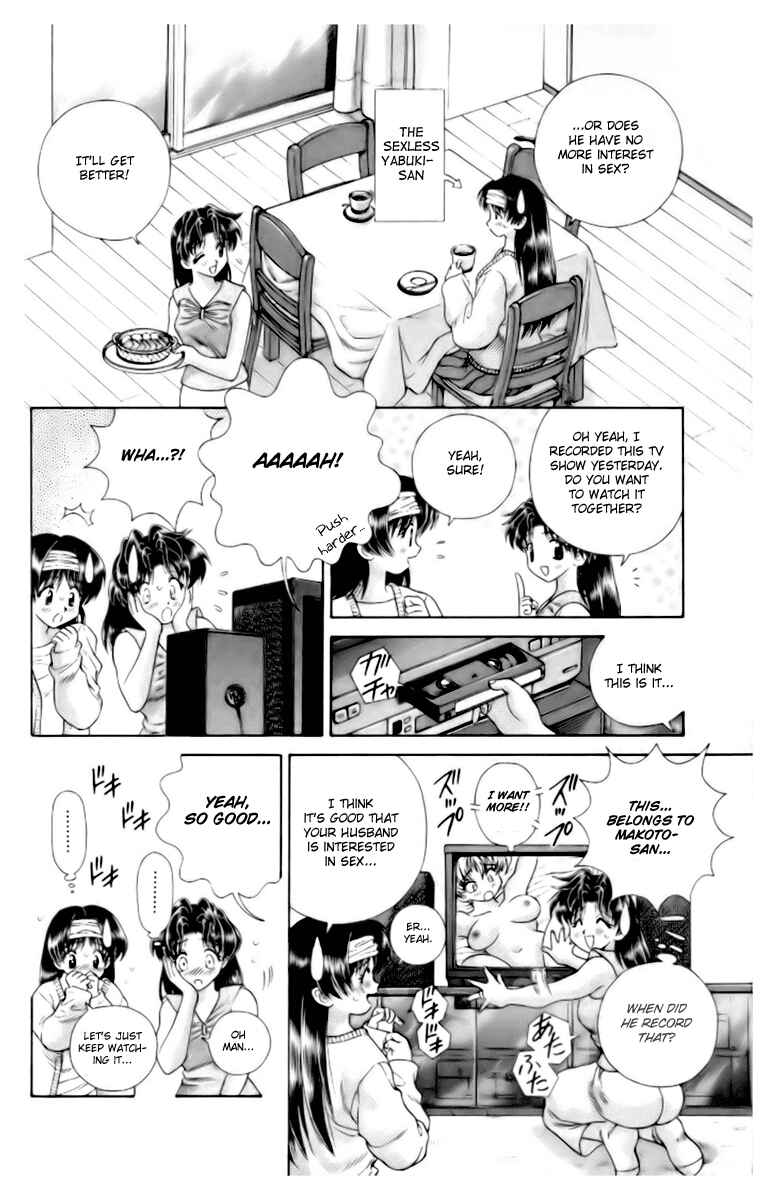 Page 2 Chapter 103 Futari Ecchi