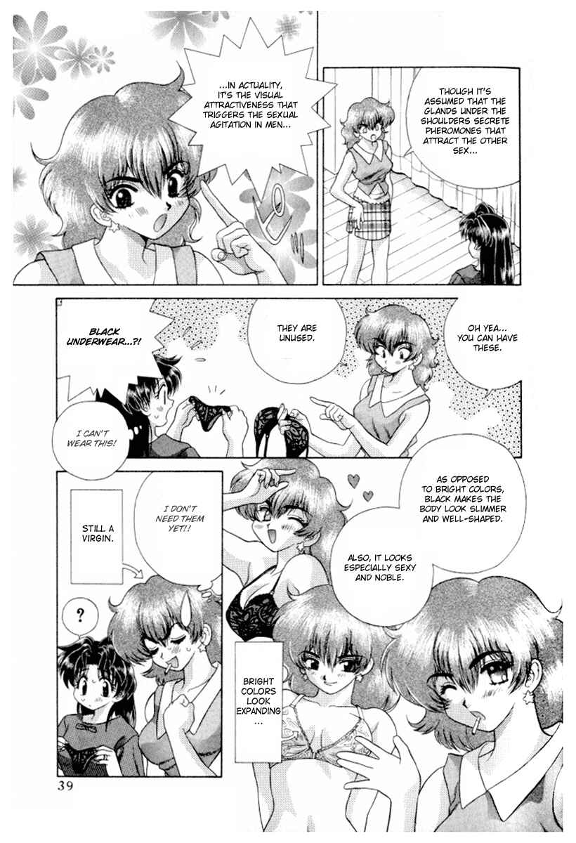 Page 5 Chapter 103 Futari Ecchi
