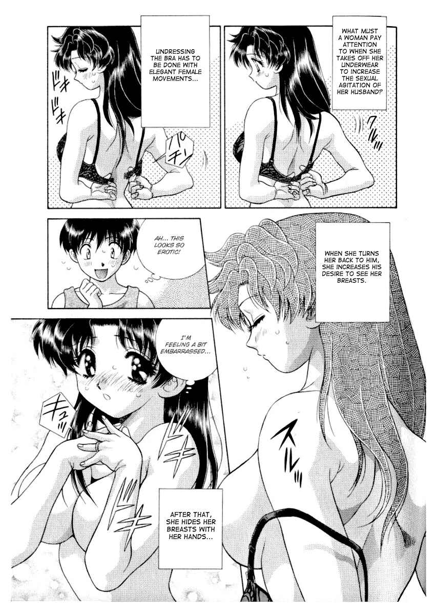 Page 9 Chapter 103 Futari Ecchi