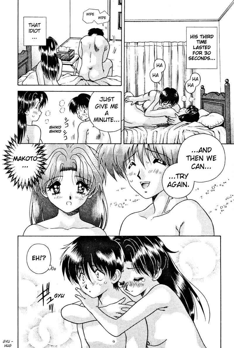 Page 15 Chapter 9 Futari Ecchi