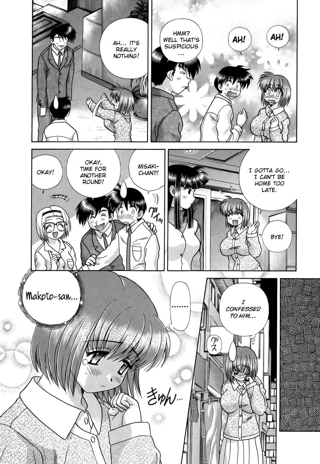 Page 14 Chapter 208 Futari Ecchi