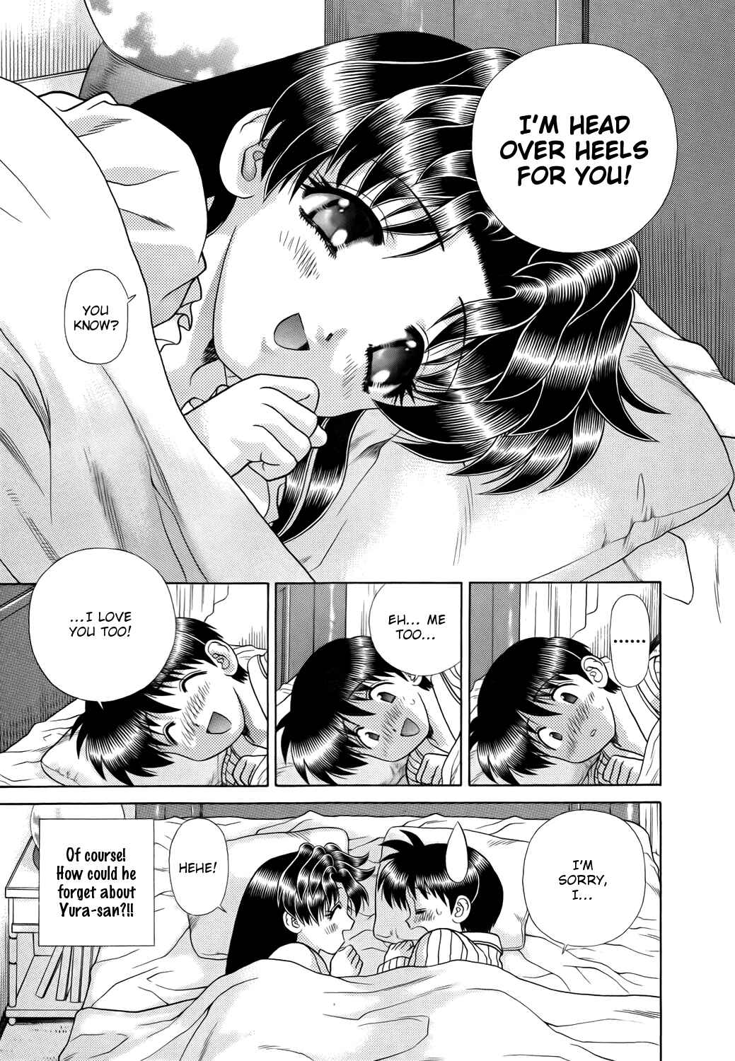 Page 17 Chapter 208 Futari Ecchi
