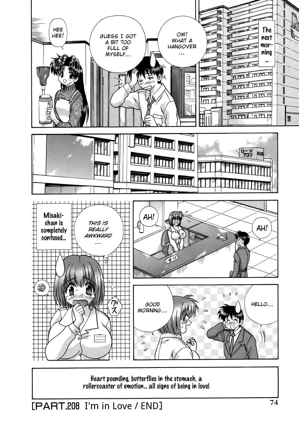 Page 18 Chapter 208 Futari Ecchi