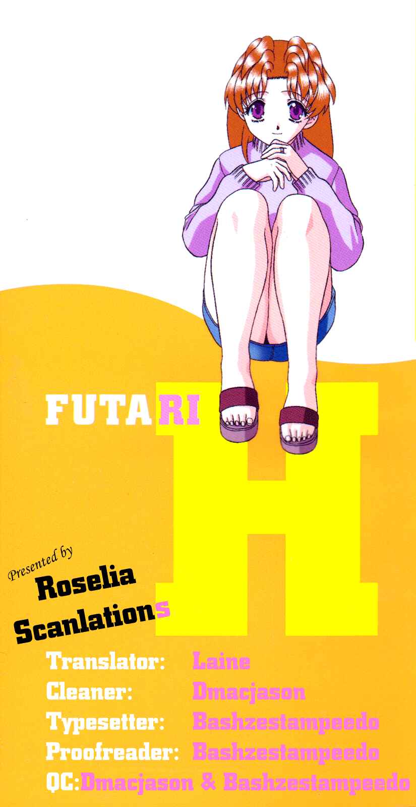 Page 19 Chapter 208 Futari Ecchi