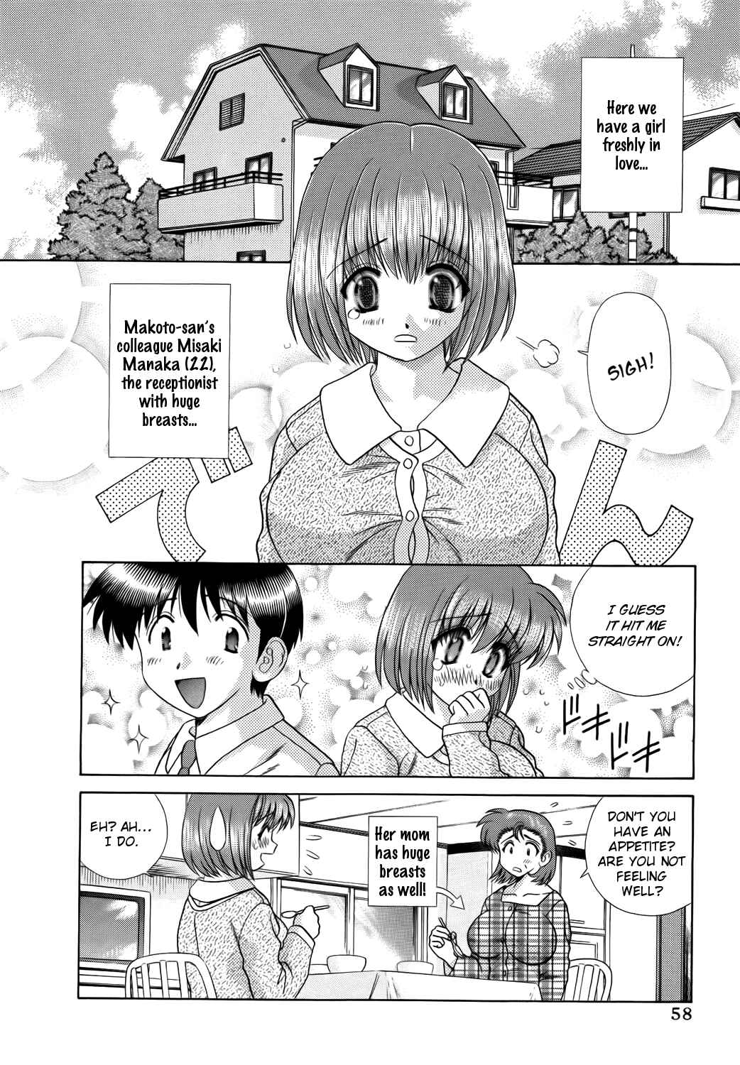 Page 2 Chapter 208 Futari Ecchi