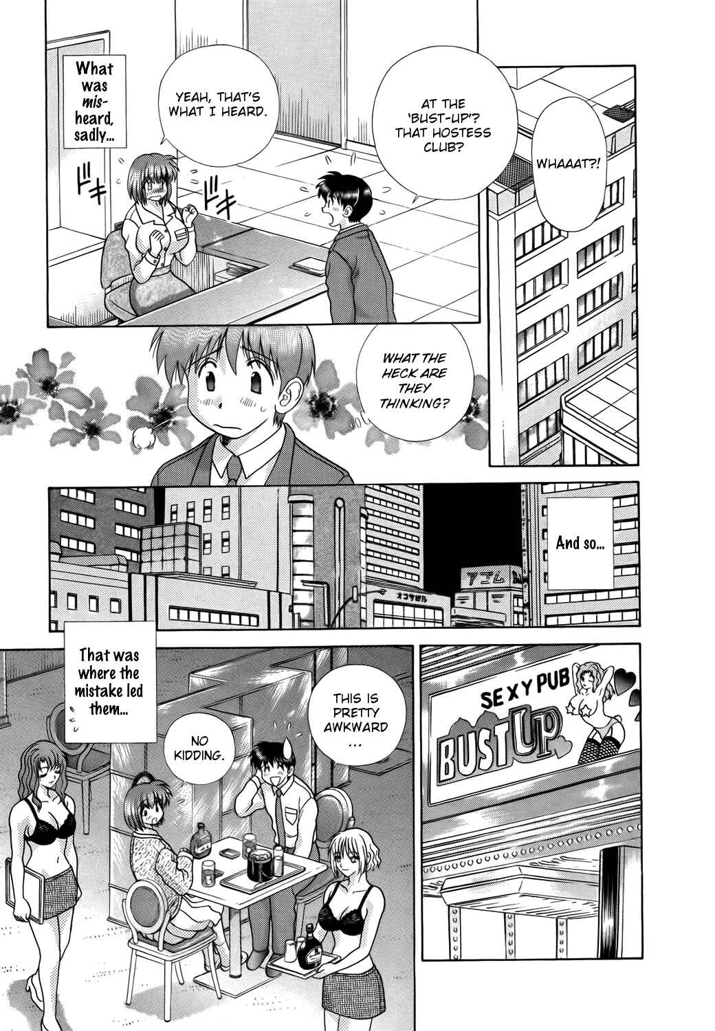 Page 5 Chapter 208 Futari Ecchi