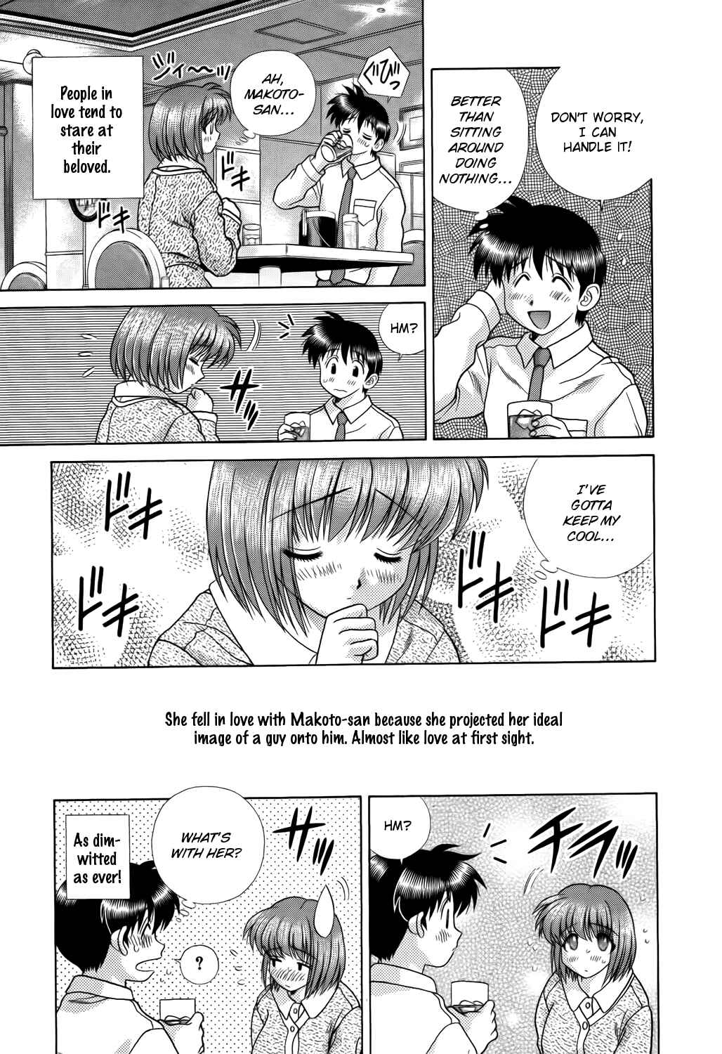 Page 7 Chapter 208 Futari Ecchi
