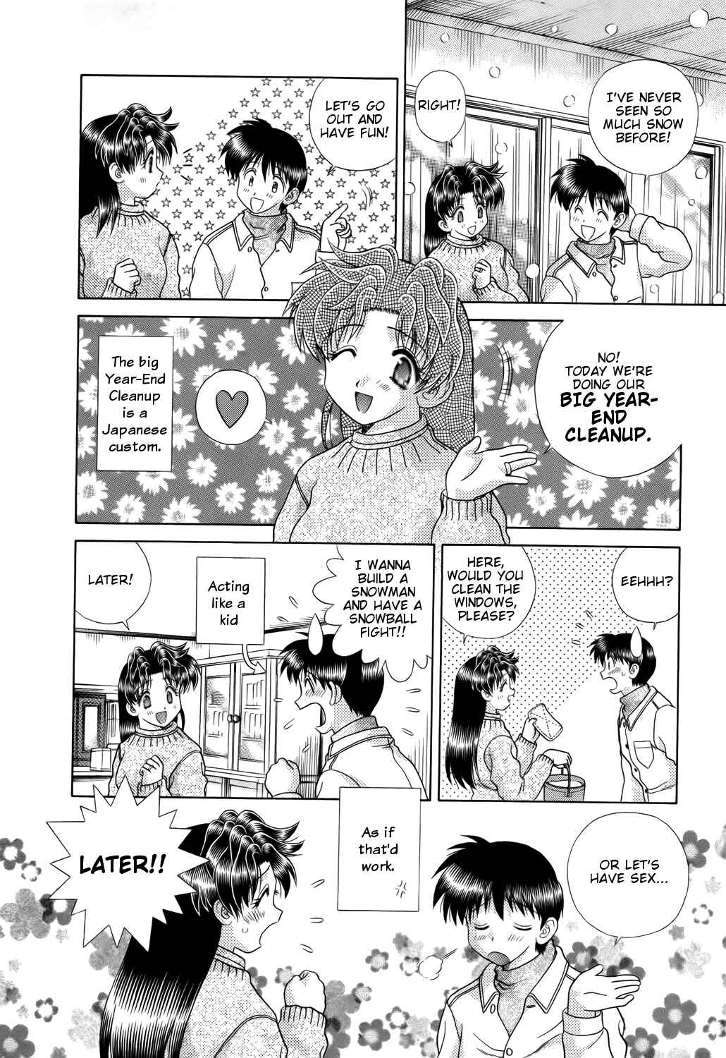 Page 3 Chapter 202 Futari Ecchi
