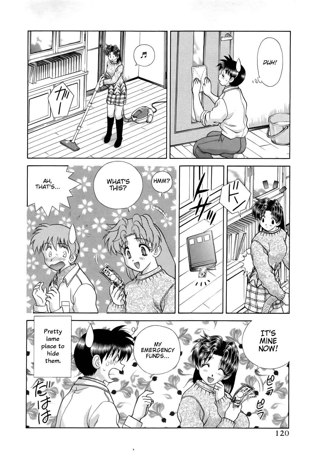 Page 5 Chapter 202 Futari Ecchi
