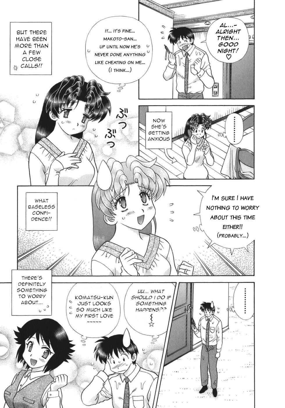Page 3 Chapter 327 Futari Ecchi