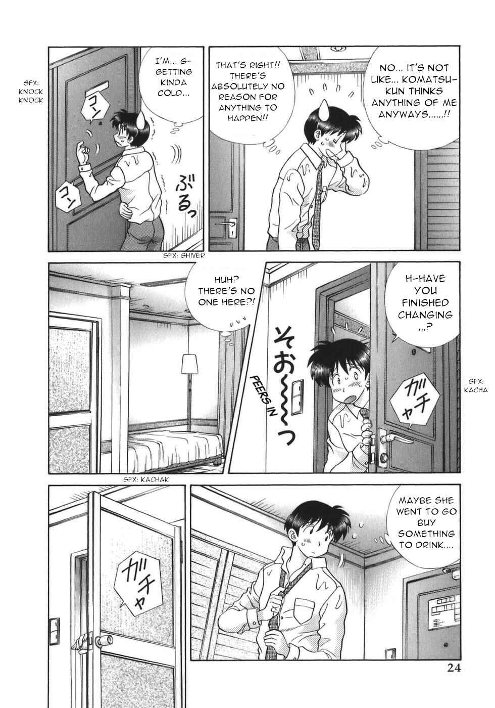 Page 4 Chapter 327 Futari Ecchi