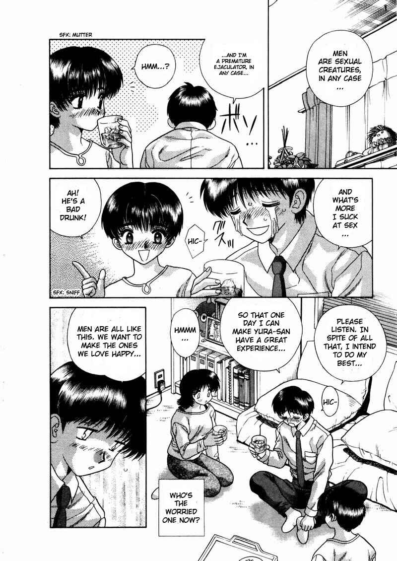Page 14 Chapter 38 Futari Ecchi