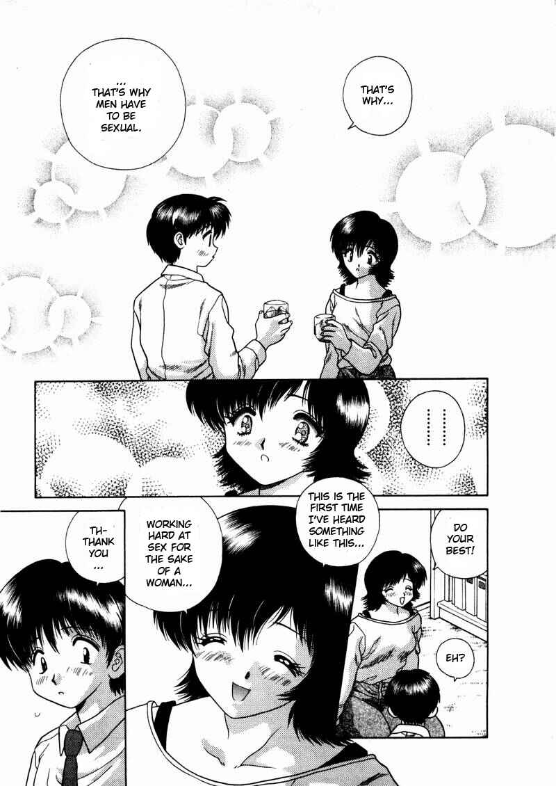 Page 15 Chapter 38 Futari Ecchi