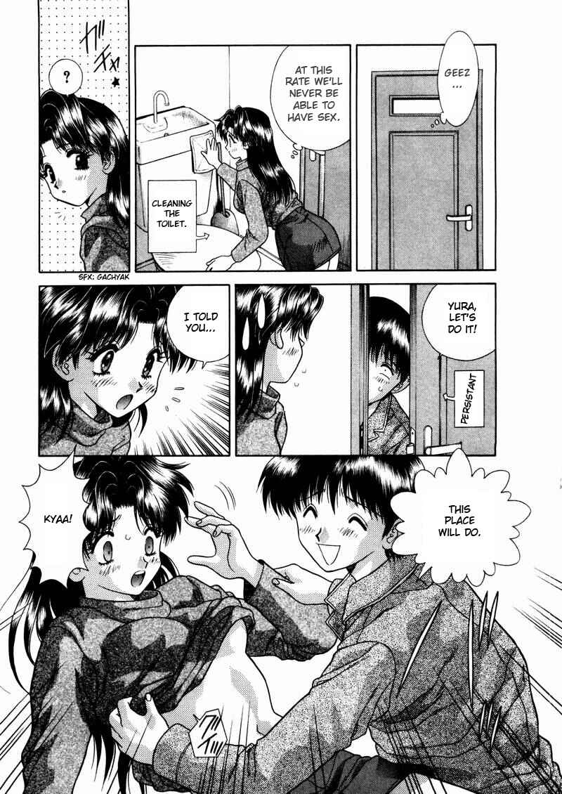 Page 3 Chapter 38 Futari Ecchi