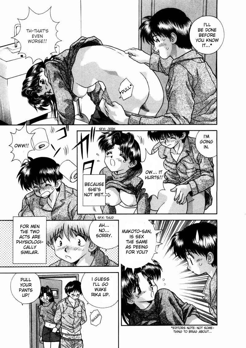Page 5 Chapter 38 Futari Ecchi