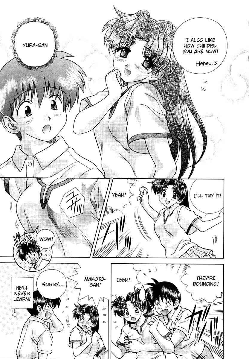 Page 7 Chapter 157 Futari Ecchi