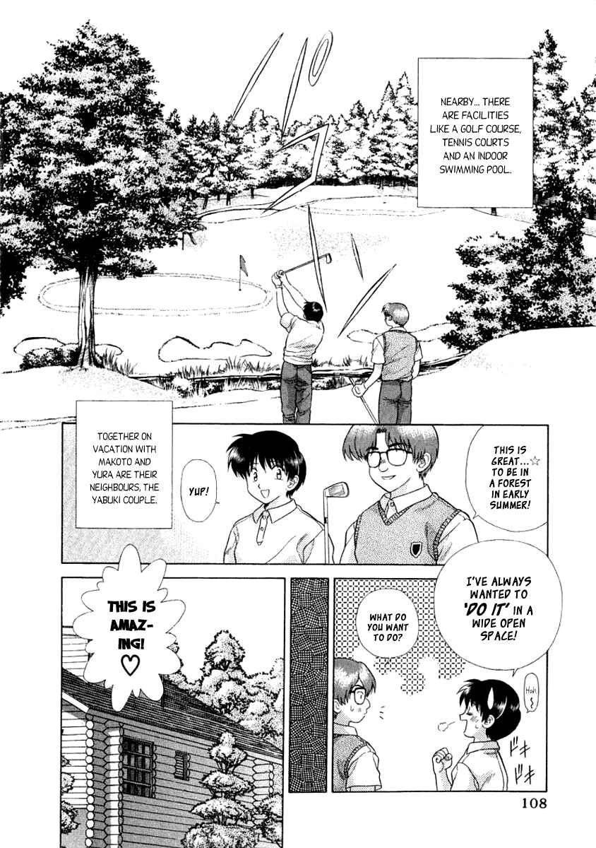 Page 2 Chapter 77 Futari Ecchi