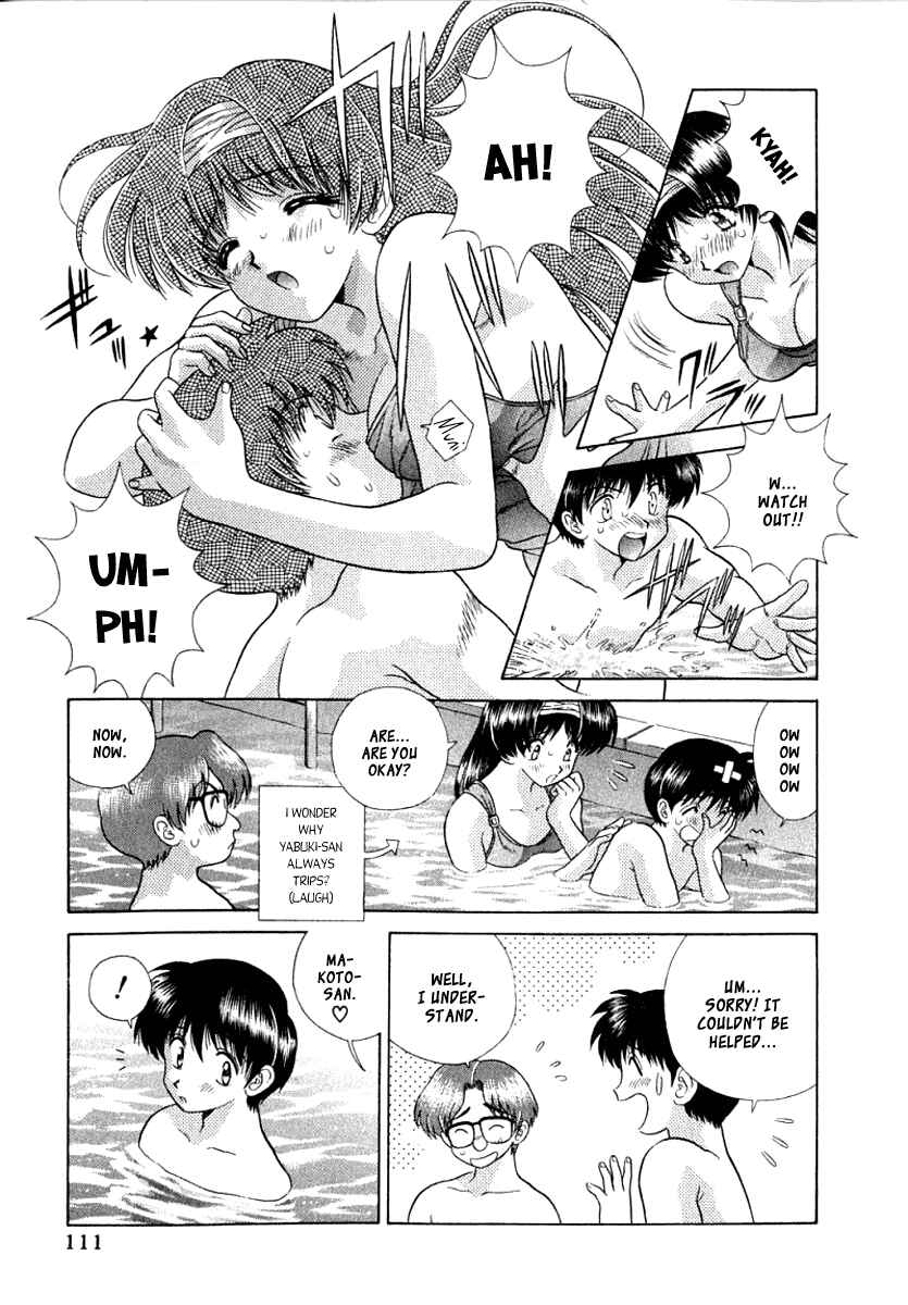 Page 5 Chapter 77 Futari Ecchi