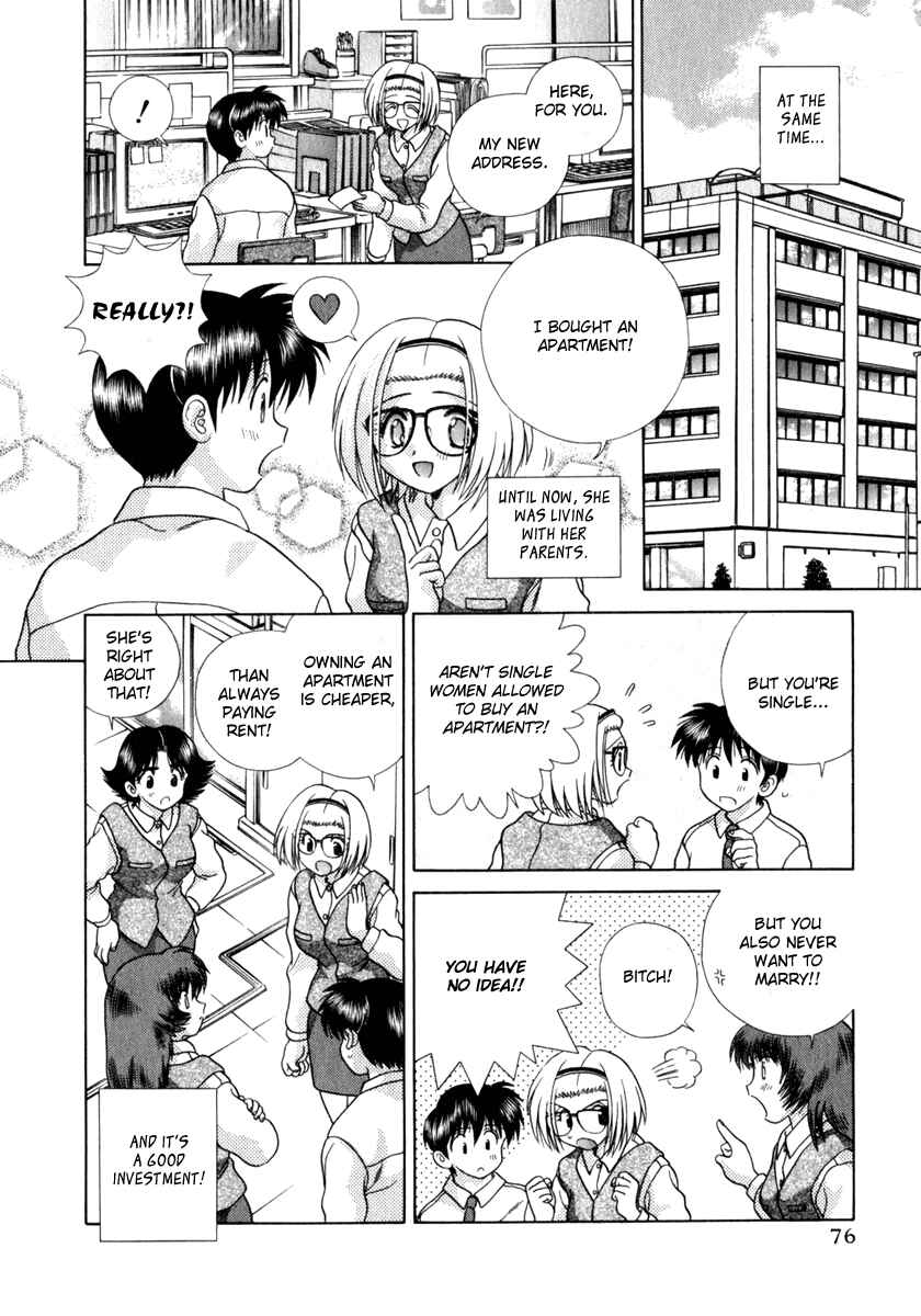 Page 11 Chapter 172 Futari Ecchi