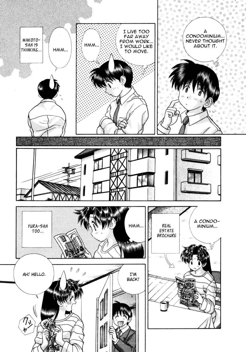 Page 14 Chapter 172 Futari Ecchi