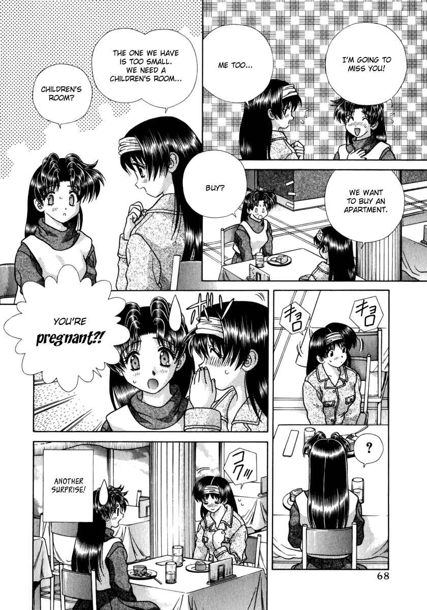 Page 3 Chapter 172 Futari Ecchi