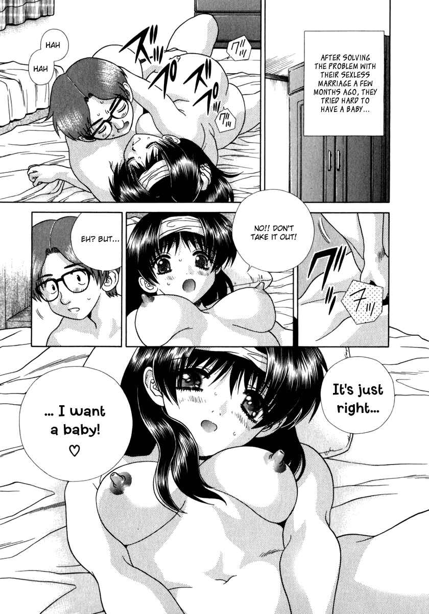 Page 4 Chapter 172 Futari Ecchi