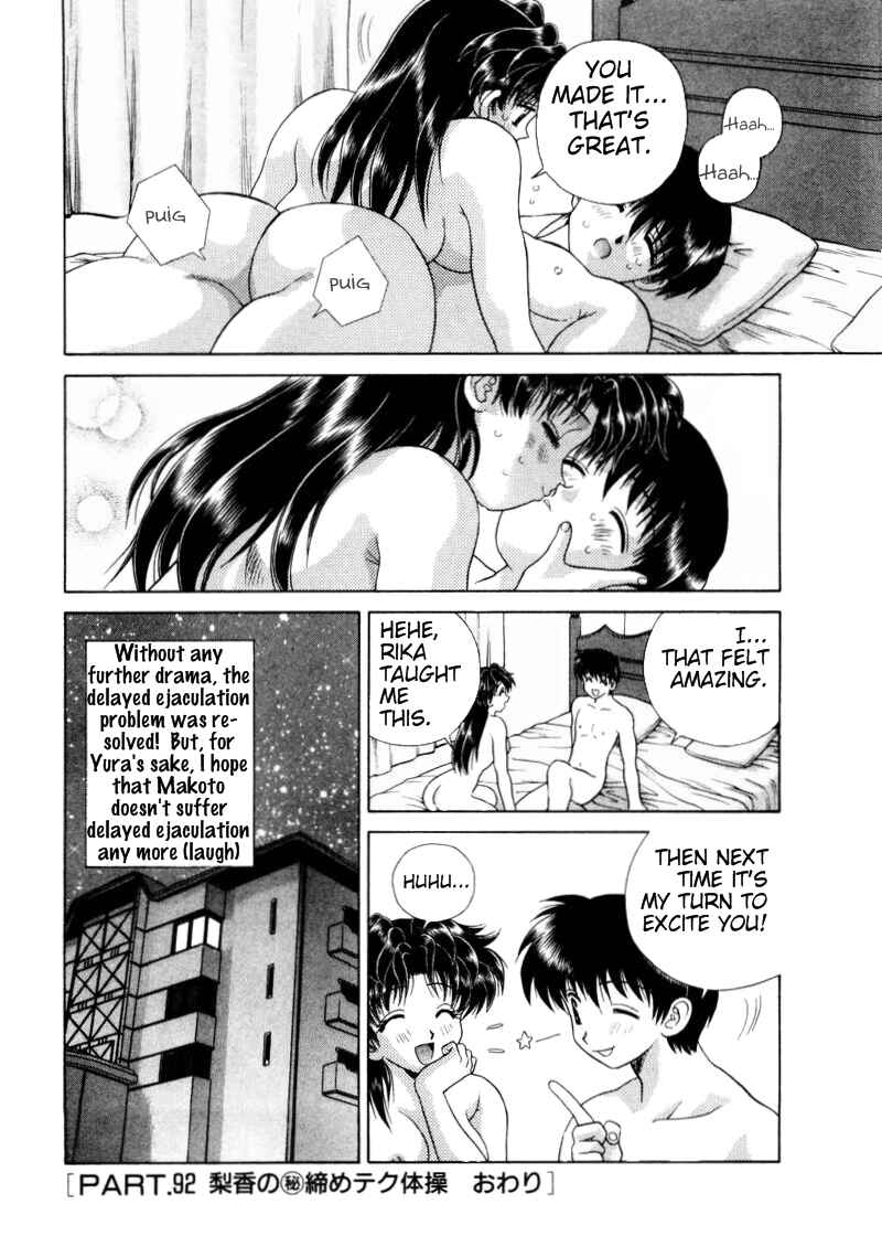 Page 22 Chapter 92 Futari Ecchi
