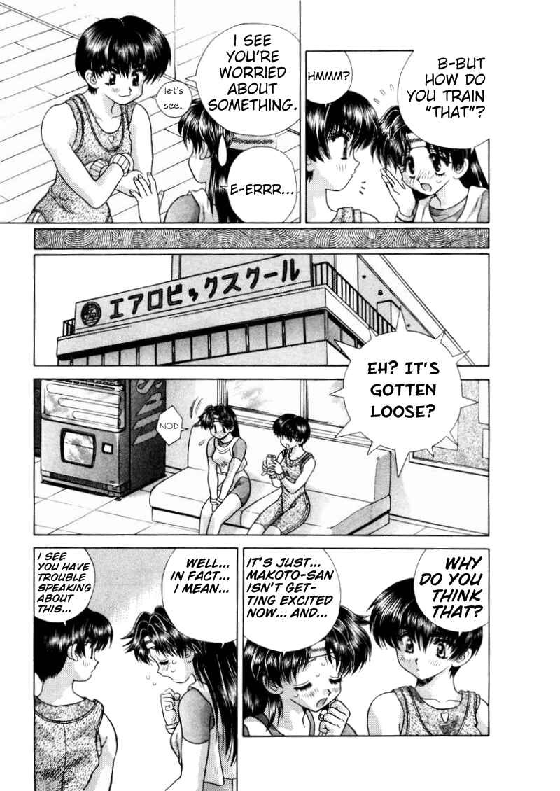 Page 3 Chapter 92 Futari Ecchi