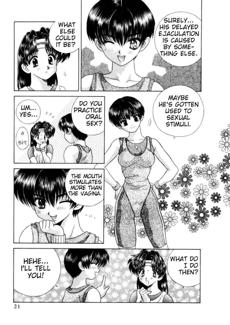 Page 5 Chapter 92 Futari Ecchi
