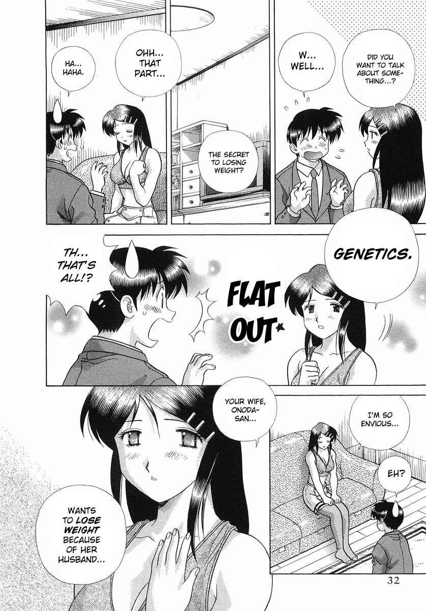 Page 11 Chapter 251 Futari Ecchi