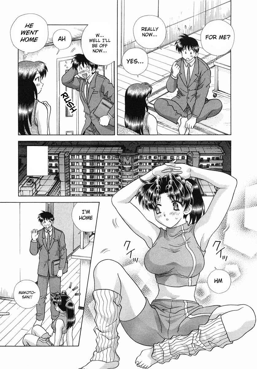 Page 12 Chapter 251 Futari Ecchi