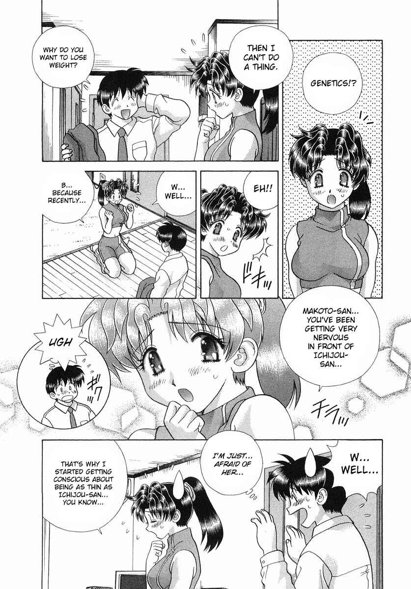 Page 13 Chapter 251 Futari Ecchi
