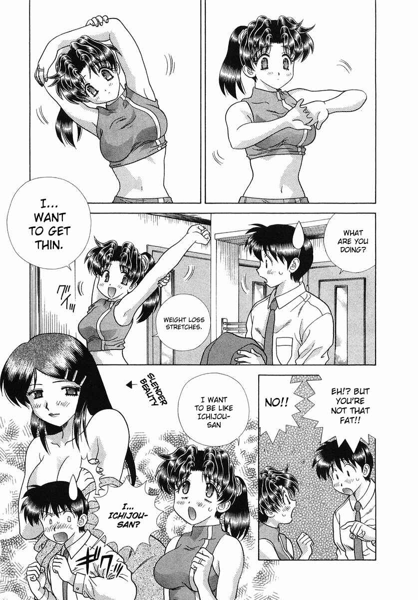 Page 2 Chapter 251 Futari Ecchi