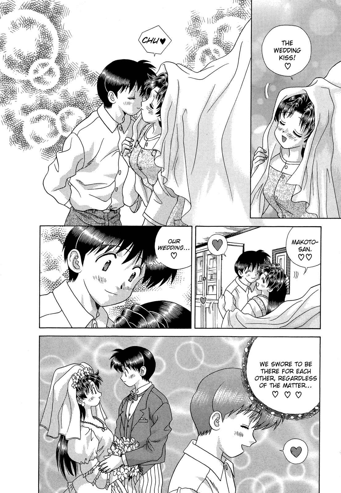 Page 12 Chapter 221 Futari Ecchi