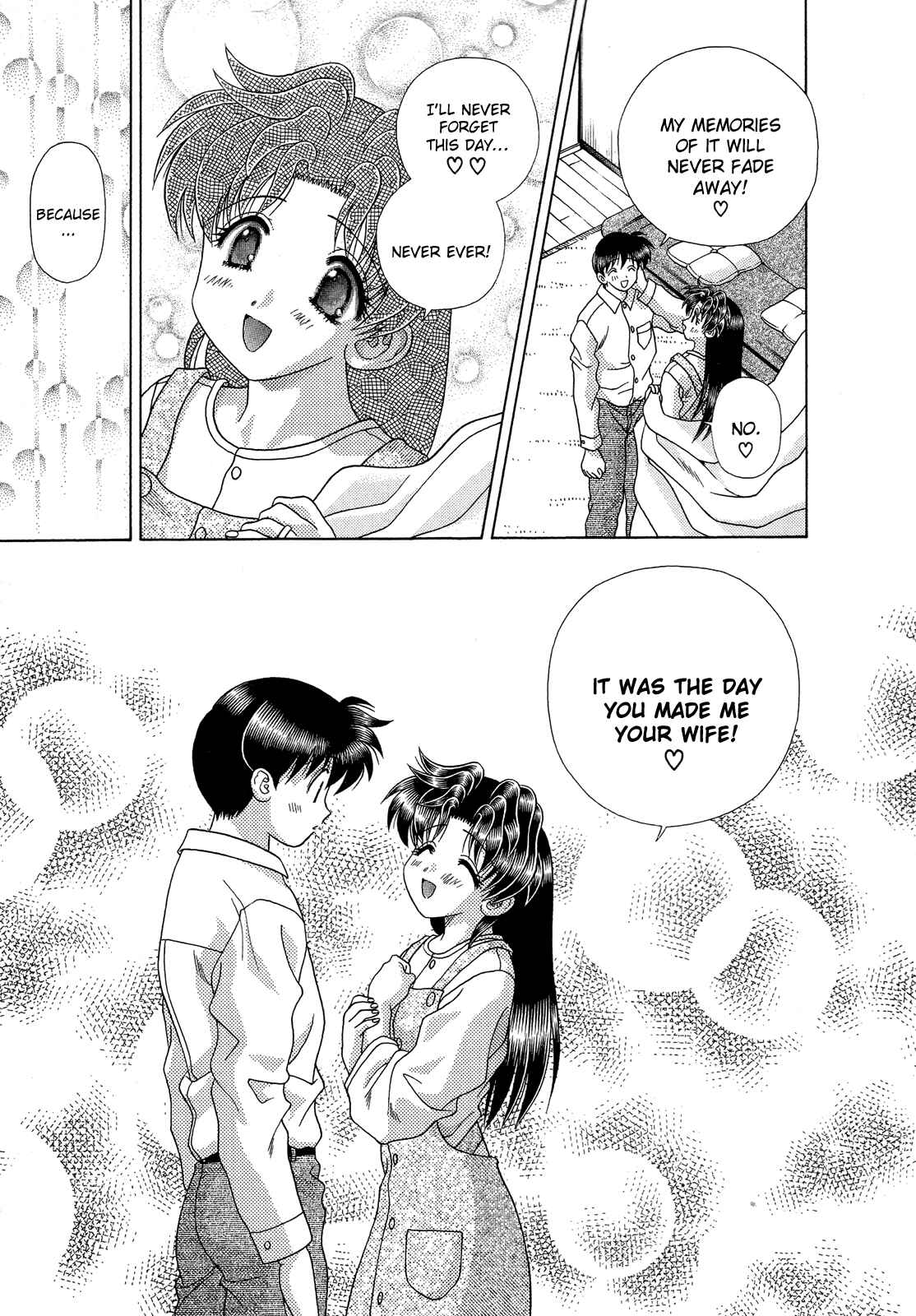 Page 13 Chapter 221 Futari Ecchi