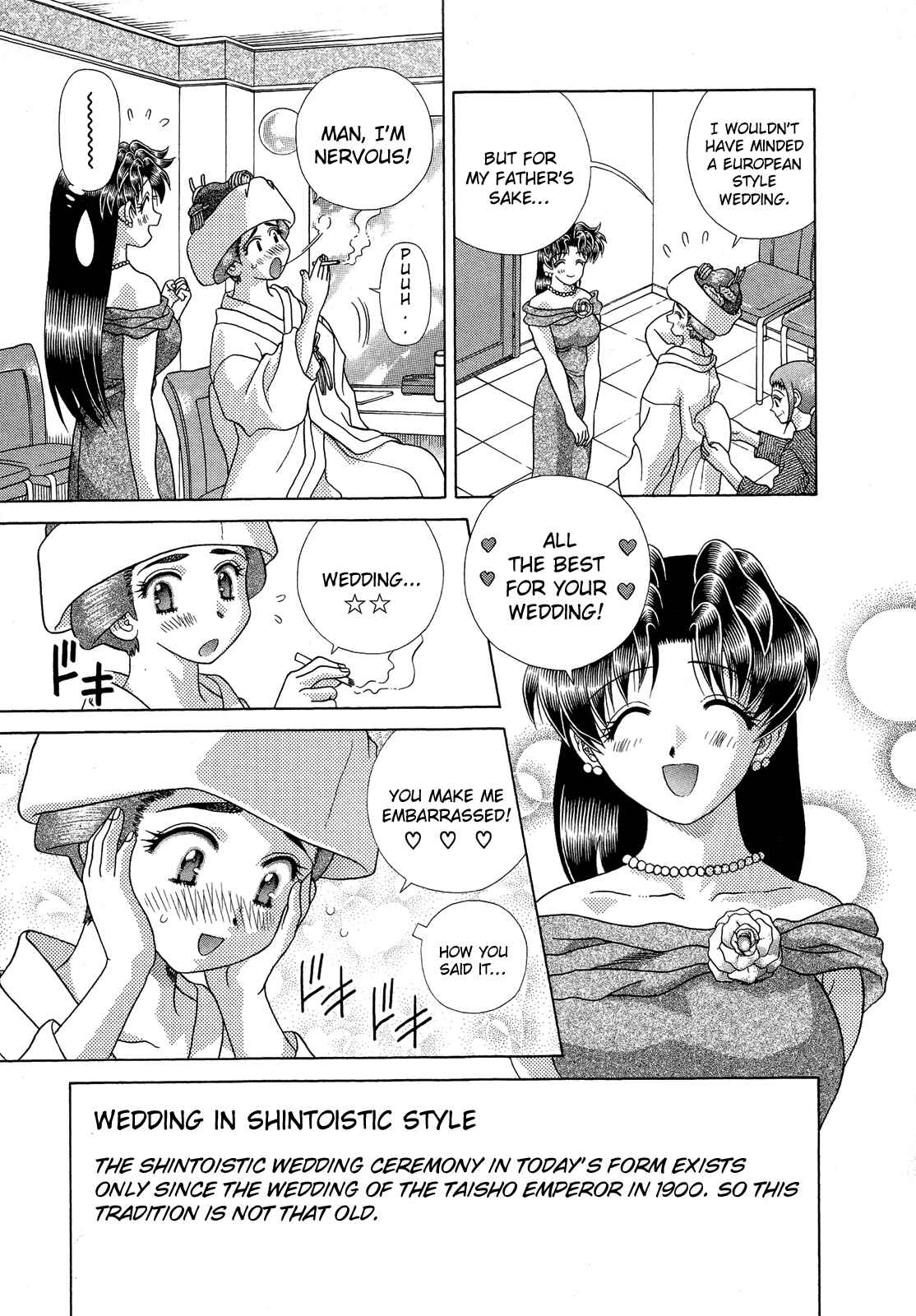 Page 5 Chapter 221 Futari Ecchi