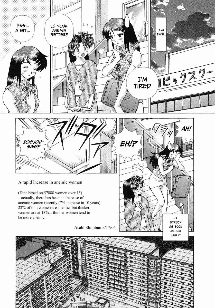 Page 4 Chapter 257 Futari Ecchi