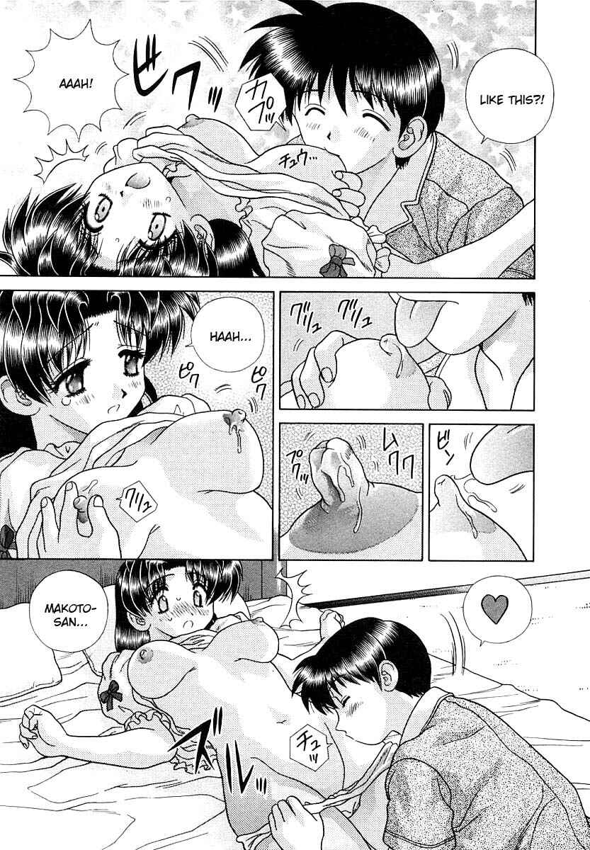 Page 13 Chapter 159 Futari Ecchi