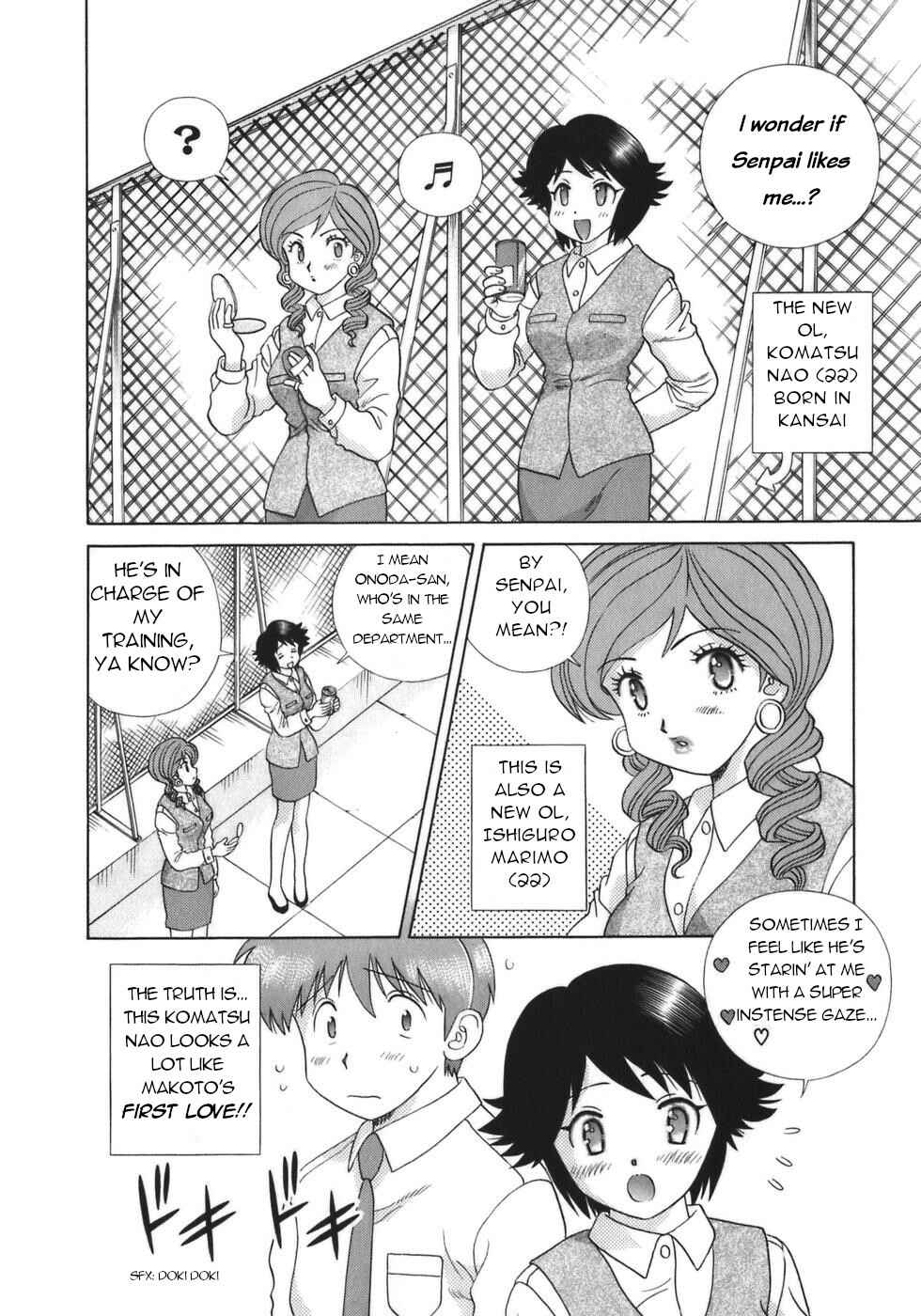 Page 5 Chapter 326 Futari Ecchi