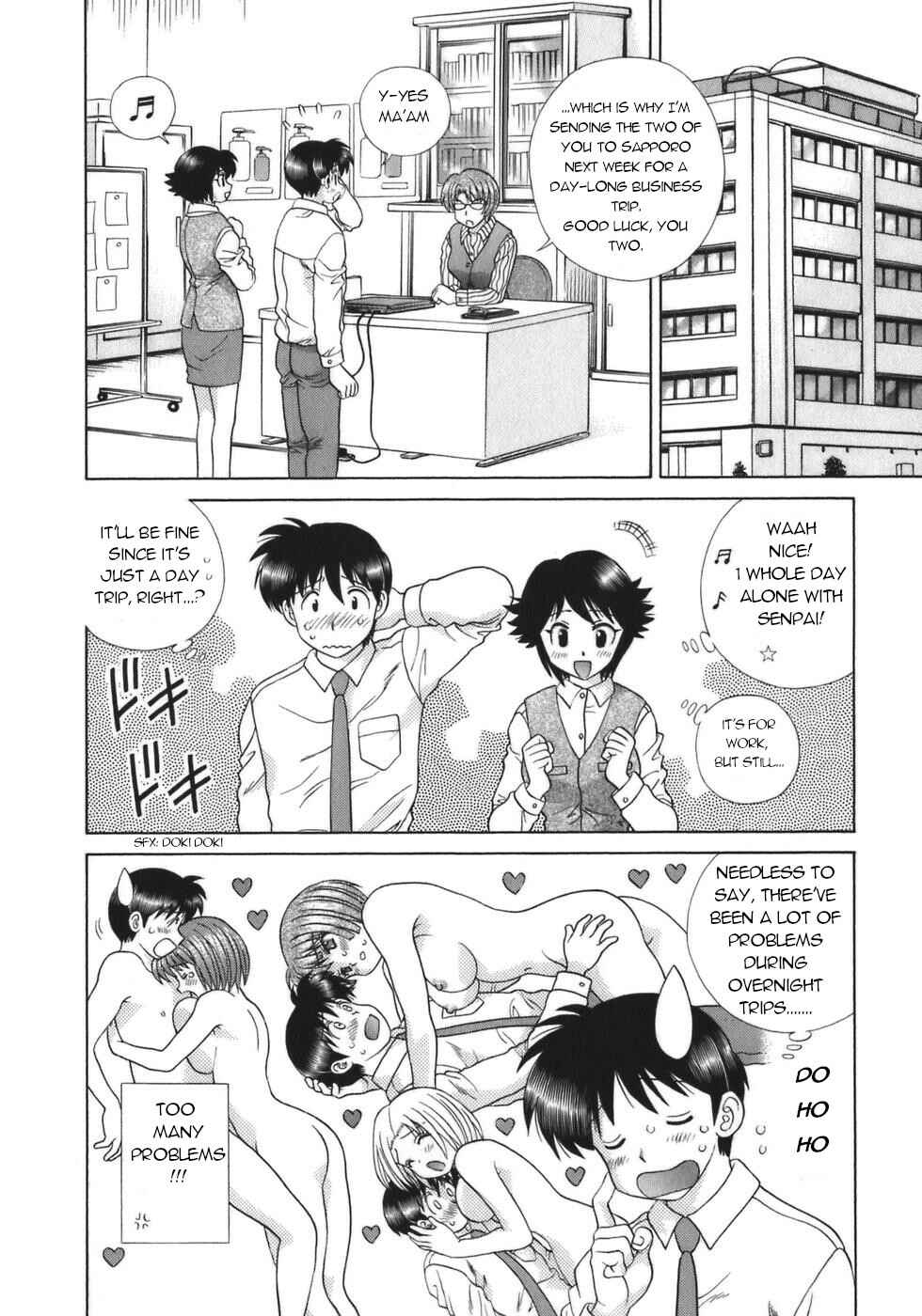 Page 7 Chapter 326 Futari Ecchi