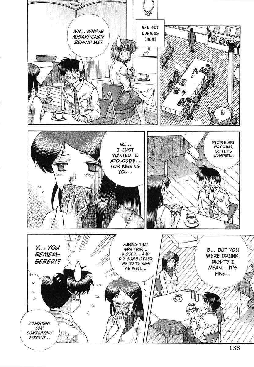 Page 4 Chapter 230 Futari Ecchi