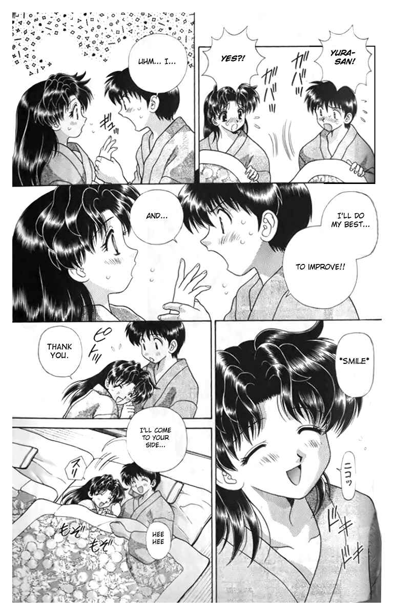 Page 21 Chapter 99 Futari Ecchi