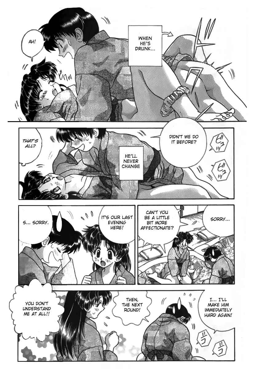 Page 4 Chapter 99 Futari Ecchi