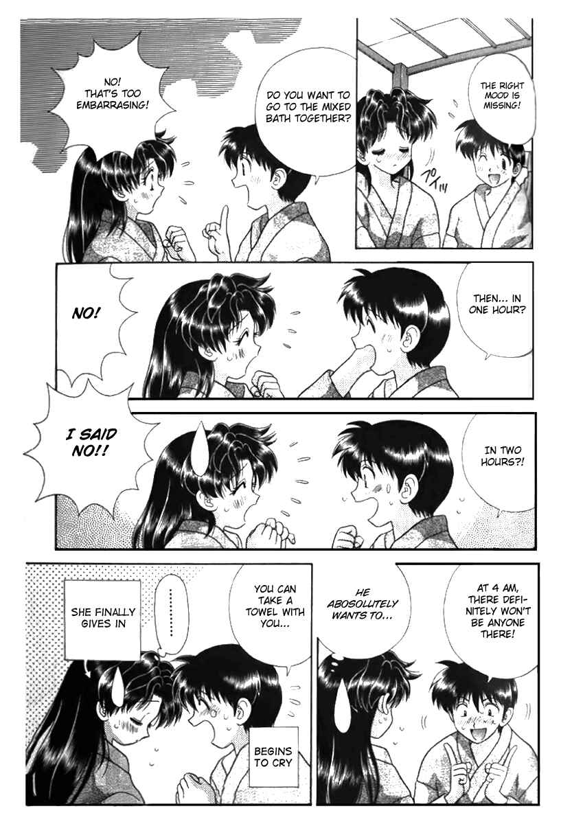 Page 5 Chapter 99 Futari Ecchi