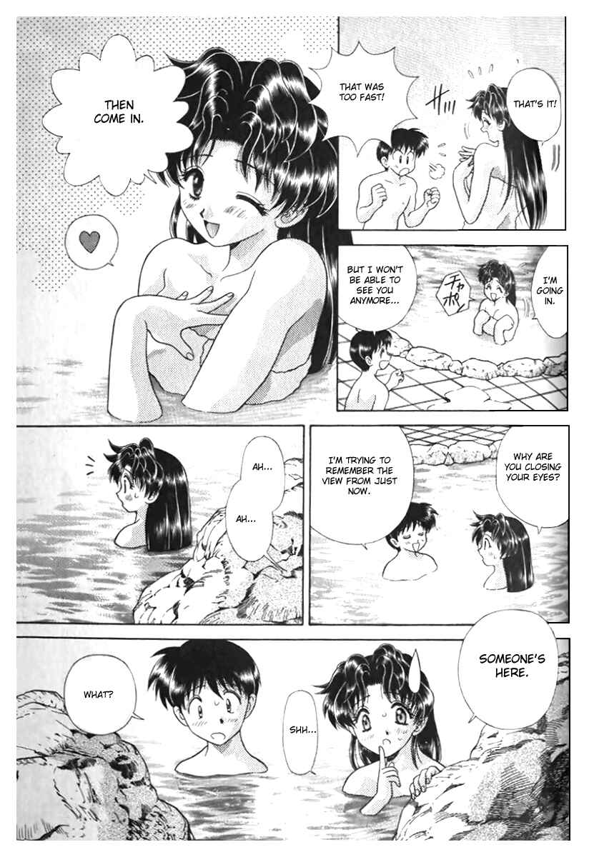 Page 9 Chapter 99 Futari Ecchi