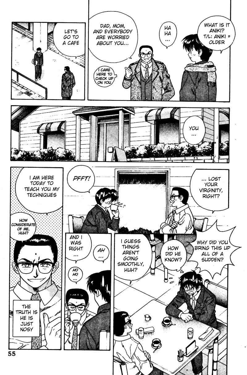 Page 3 Chapter 4 Futari Ecchi