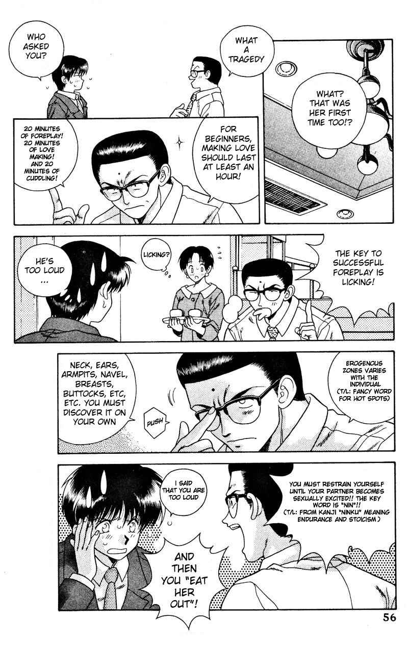 Page 4 Chapter 4 Futari Ecchi